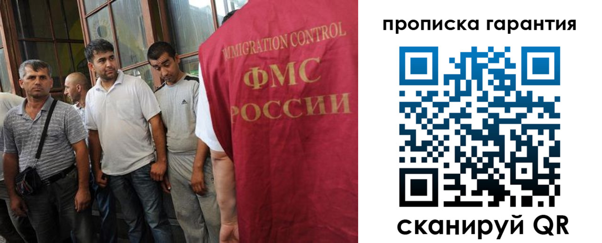 регистрация в Кольчугино
